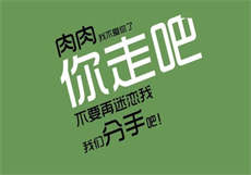南通崇川区洗浴大背

