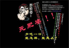 程潇短裤一字马看到黑色
